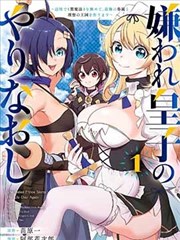 星河纪元